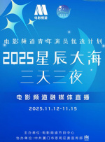 伊人久久大香焦